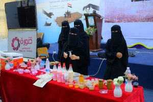 جامعة الحديدة تقيم يوما علميا مفتوحا لعرض تطبيقات طلاب هندسة الصناعات الغذائية