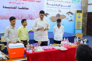 جامعة الحديدة تقيم يوما علميا مفتوحا لعرض تطبيقات طلاب هندسة الصناعات الغذائية