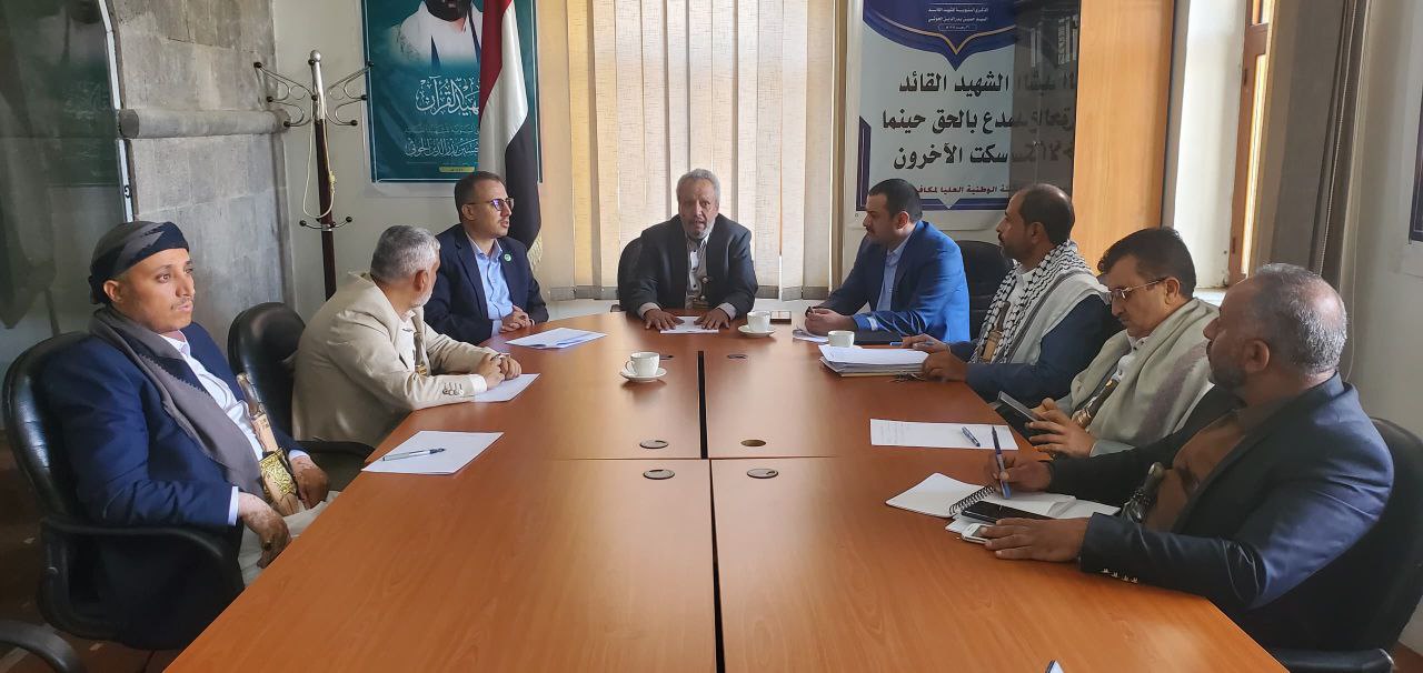 اجتماع لهيئة مكافحة الفساد ومصلحة الضرائب والجمارك لمناقشة مصفوفة أولويات عمل الفريق التنسيقي المشترك للعام 1447هـ