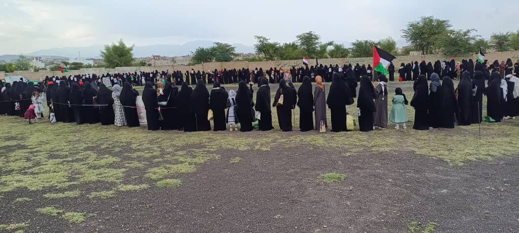 وقفة نسائية في تعز بالذكرى الثانية لطوفان الأقصى