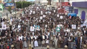 مسيرات جماهيرية في البيضاء تحت شعار عامان من العطاء ووفاء لدماء الشهداء