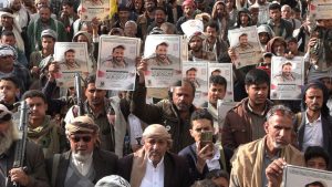 61 مسيرة حاشدة في ذمار تحت شعار عامان من العطاء.. ووفاء لدماء الشهداء 61 مسيرة حاشدة في ذمار تحت شعار عامان من العطاء.. ووفاء لدماء الشهداء