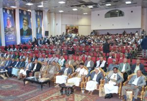 وزارة الكهرباء والمياه تحيي أربعينية الشهيد الدكتور علي سيف محمد وزارة الكهرباء والمياه تحيي أربعينية الشهيد الدكتور علي سيف محمد
