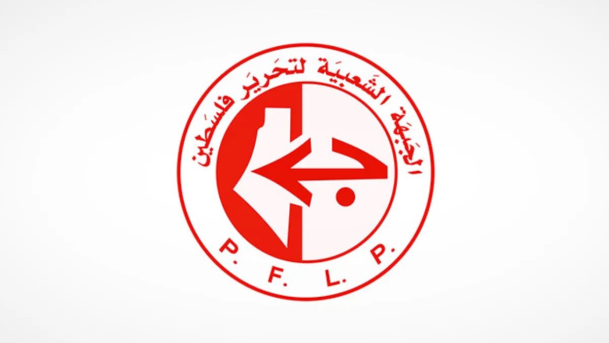 “الشعبية” تتهم المجرم نتنياهو بمحاولة تفجير اتفاق وقف إطلاق النار في غزة