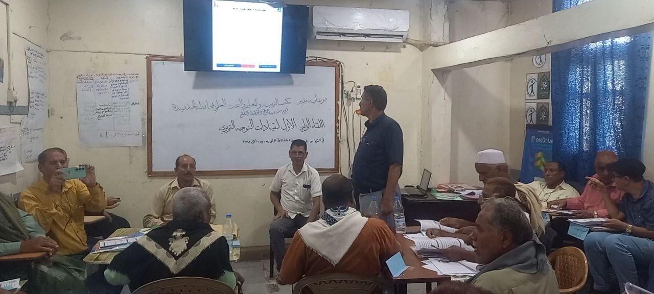 عقد اللقاء الأول للتوجيه التربوي واختتام اختبارات المعهد العالي للمعلمين بالحديدة