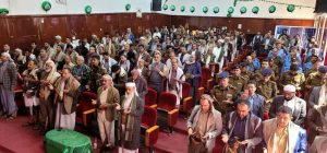 البيضاء تدشن فعاليات وأنشطة الذكرى السنوية للشهيد  البيضاء تدشن فعاليات وأنشطة الذكرى السنوية للشهيد