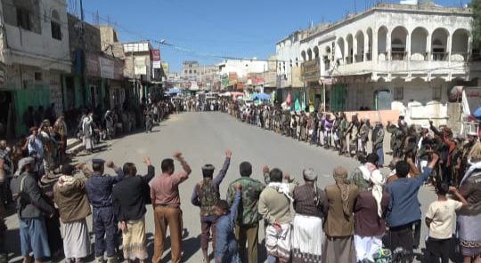 وقفتان مسلحتان في البيضاء وفاءً لتضحيات الشهداء والثبات على الموقف