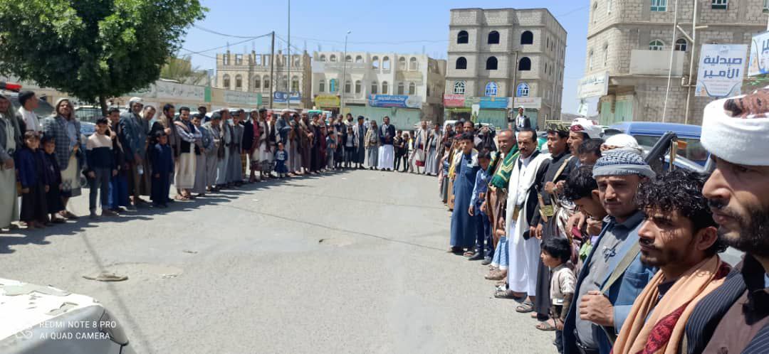 وقفات حاشدة في البيضاء وفاءً لدماء الشهداء وثباتاً على الموقف