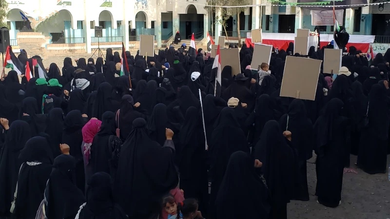 فعالية ووقفة نسائية في مديرية صنعاء الجديدة بالذكرى الثانية لـ “طوفان الأقصى”