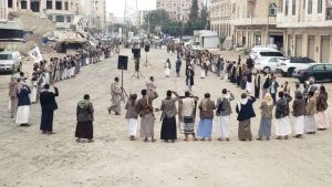 مسير راجل ووقفة مسلحة في صنعاء الجديدة تضامنا مع الشعب الفلسطيني مسير راجل ووقفة مسلحة في صنعاء الجديدة تضامنا مع الشعب الفلسطيني