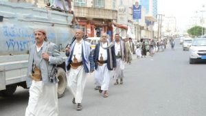 مسير راجل ووقفة مسلحة في صنعاء الجديدة تضامنا مع الشعب الفلسطيني مسير راجل ووقفة مسلحة في صنعاء الجديدة تضامنا مع الشعب الفلسطيني