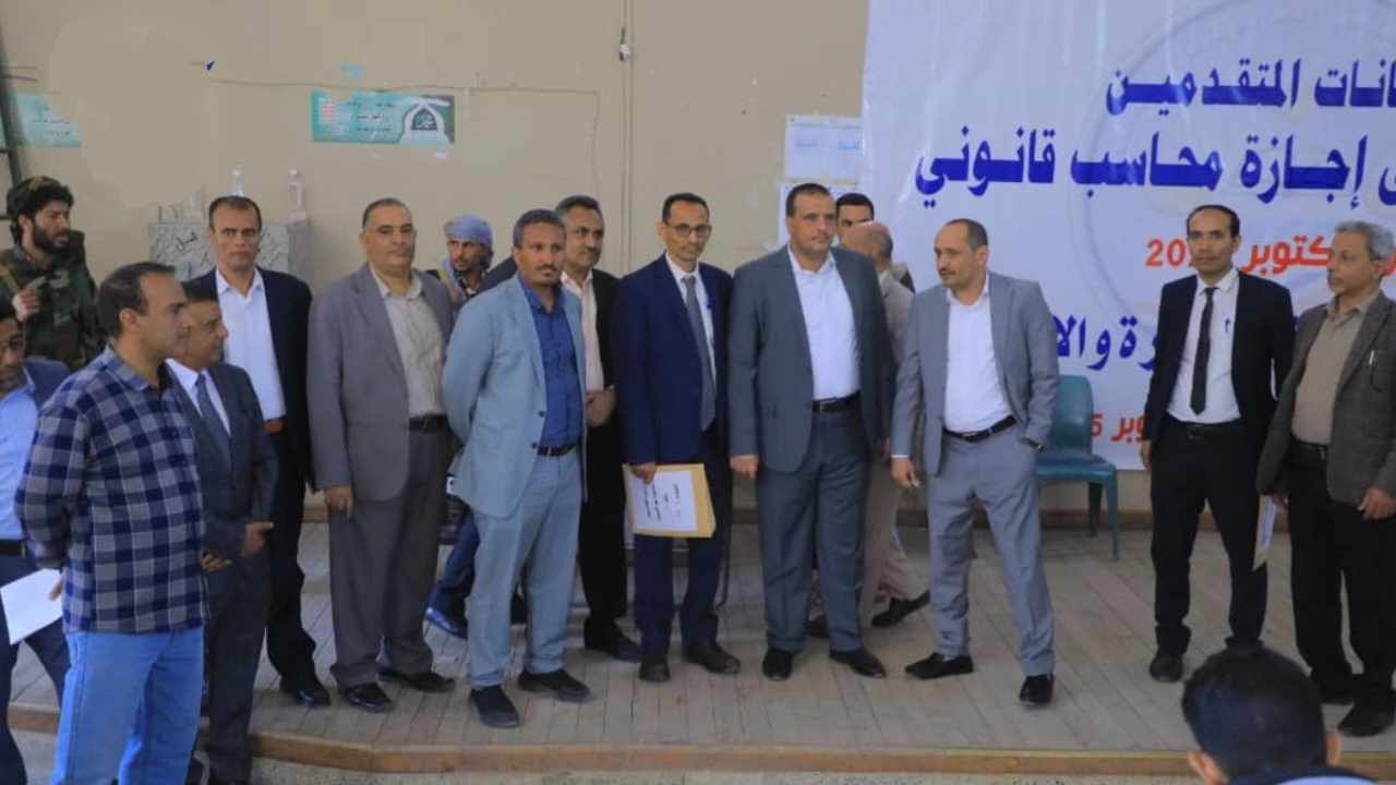 القائم بأعمال وزير الاقتصاد يطلع على امتحانات الحصول على إجازة محاسب قانوني