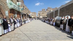 وقفات في أمانة العاصمة تؤكد الوفاء للشهداء واستمرار التعبئة والجهوزية العالية وقفات في أمانة العاصمة تؤكد الوفاء للشهداء واستمرار التعبئة والجهوزية العالية