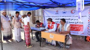 تدشين مشروع المساعدات النقدية لـ 800 حالة فقيرة في جزيرة كمران تدشين مشروع المساعدات النقدية لـ 800 حالة فقيرة في جزيرة كمران
