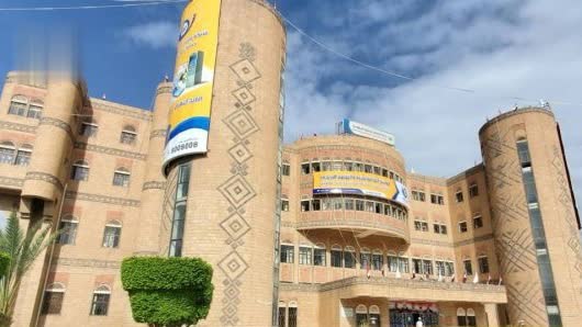 اليمن تحتفل باليوم العالمي للبريد تحت شعار البريد “خدمة محلية.. نطاق عالمي”