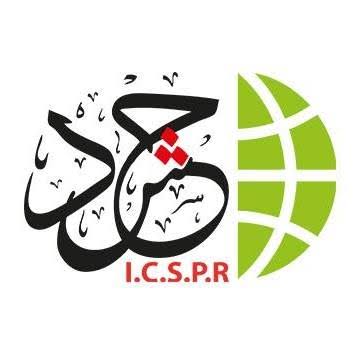 هيئة دولية تعبر عن قلقها من “الإعلانات الدستورية” الصادرة عن “عباس”