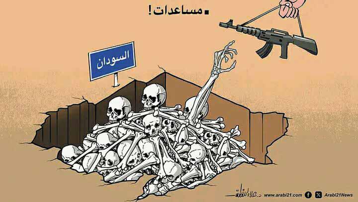 كاريكاتير الثورة