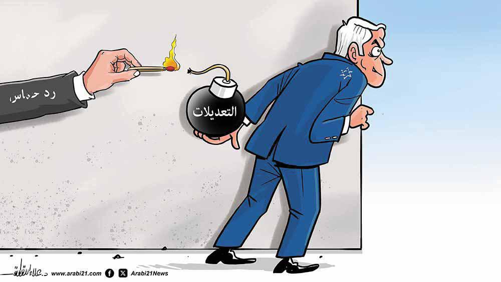 كاريكاتير الثورة