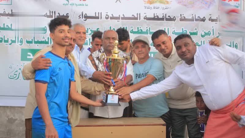 اليرموك يتغلب على الأقصى في افتتاح بطولة كرة القدم على كأس الشهيد الغماري في الحديدة