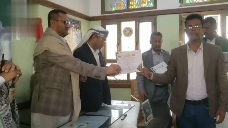 تكريم معلمي مجمع شهداء التربية في عمران بمناسبة اليوم العالمي للمعلم