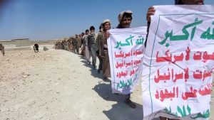 مسيرات في الجوف لقوات التعبئة تزامنا مع الذكرى الثانية لمعركة طوفان الأقصى