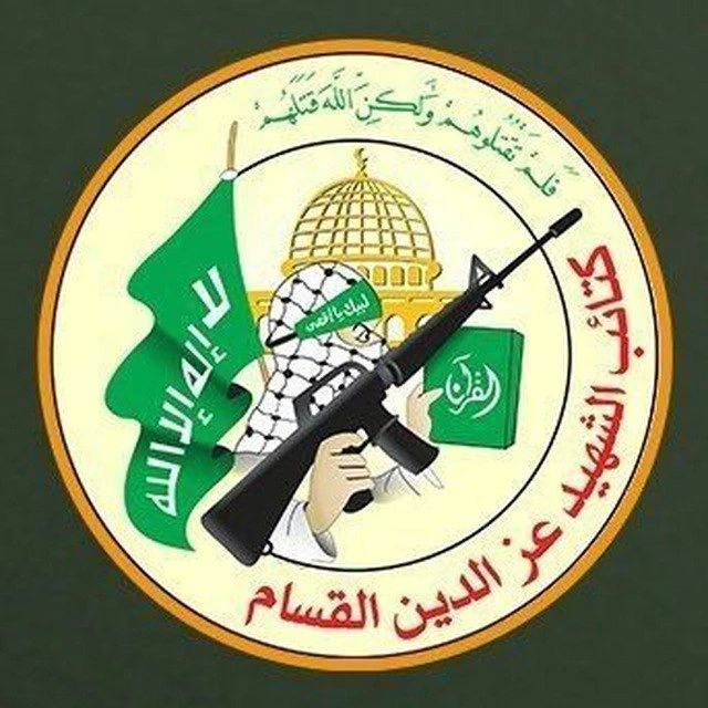 كتائب القسام تعلن انتشال جثتي أسيرين صهيونيين خلال عمليات البحث في غزة