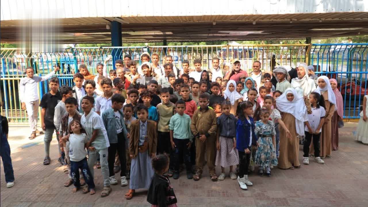 رحلة ترفيهية لـ202 من أبناء الشهداء في الحديدة