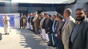 وقفة لمنتسبي صندوق النظافة في الأمانة وفاء للشهداء ومباركة للإنجاز الأمني