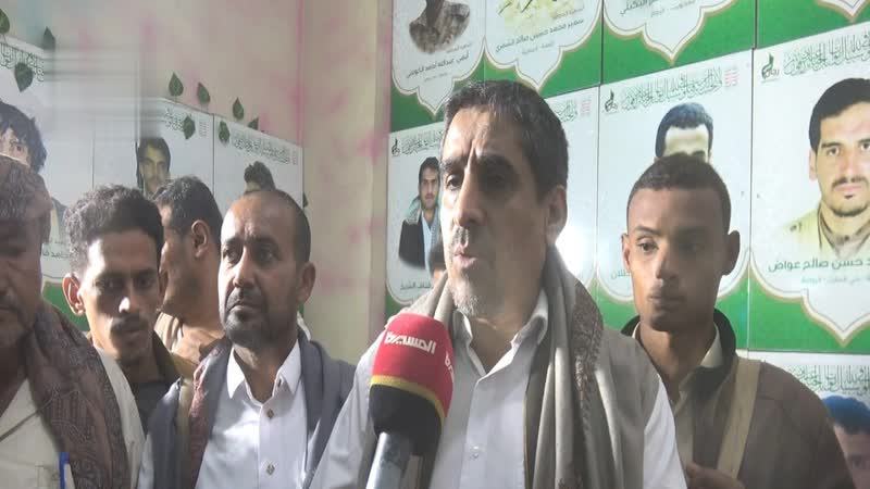 افتتاح معرض صور الشهداء في زبيد بالحديدة