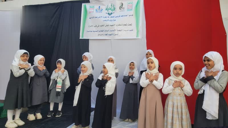 فعالية خطابية وتكريم بنات الشهداء في حجة بذكرى الشهيد