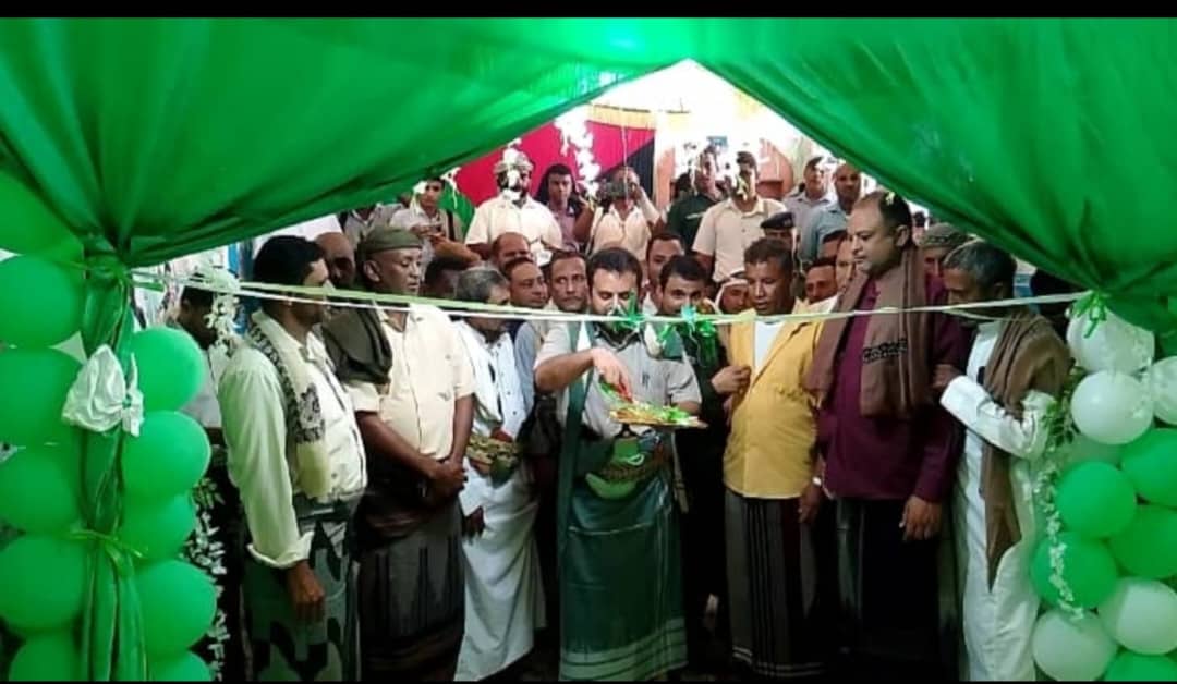 افتتاح معرض صور الشهداء في اللحية بالحديدة