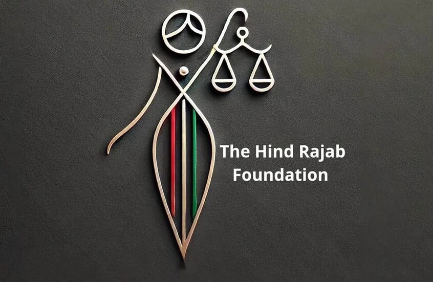 مؤسسة “هند رجب” تقدم شكوى جنائية لاعتقال مغني راب “إسرائيلي” في التشيك