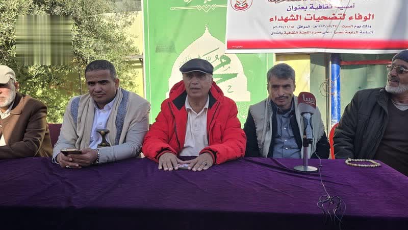 أمسية ثقافية لأهلي صنعاء وفاءً لتضحيات الشهداء