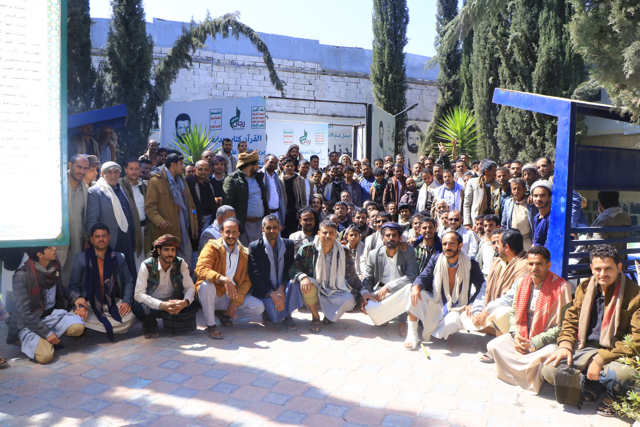 اختتام الورشة التدريبية الرابعة للعاملين بالإصلاحيات المركزية والسجون الاحتياطية في صنعاء