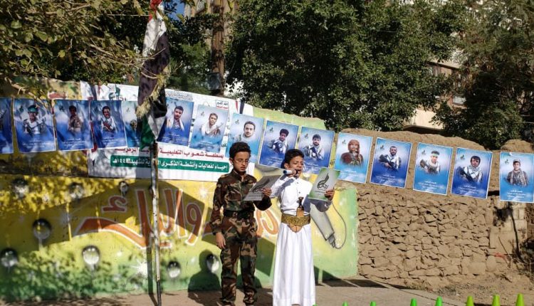 IMG_20251104_221325_147