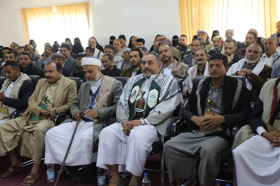 هيئة الأراضي والمساحة تنظم فعالية ثقافية وتكريم بالذكرى السنوية للشهيد