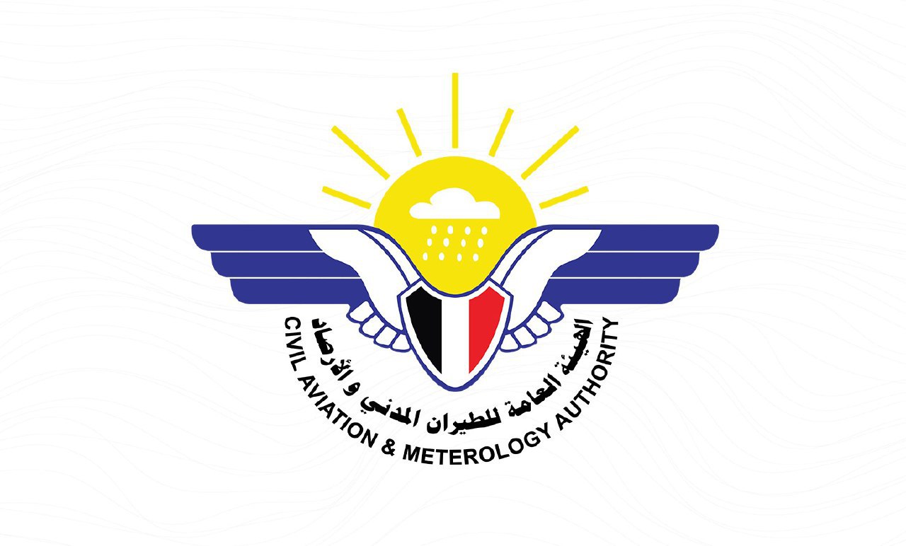 الأرصاد: طقس بارد إلى شديد البرودة في المرتفعات وعدد من المحافظات