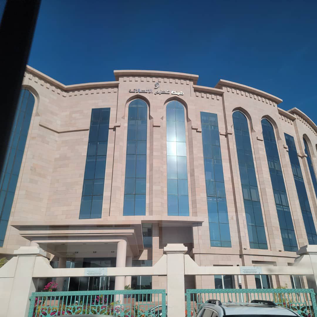 اليمن تشارك في ورشة عمل إقليمية حول تصميم الشبكات بسلطنة عُمان