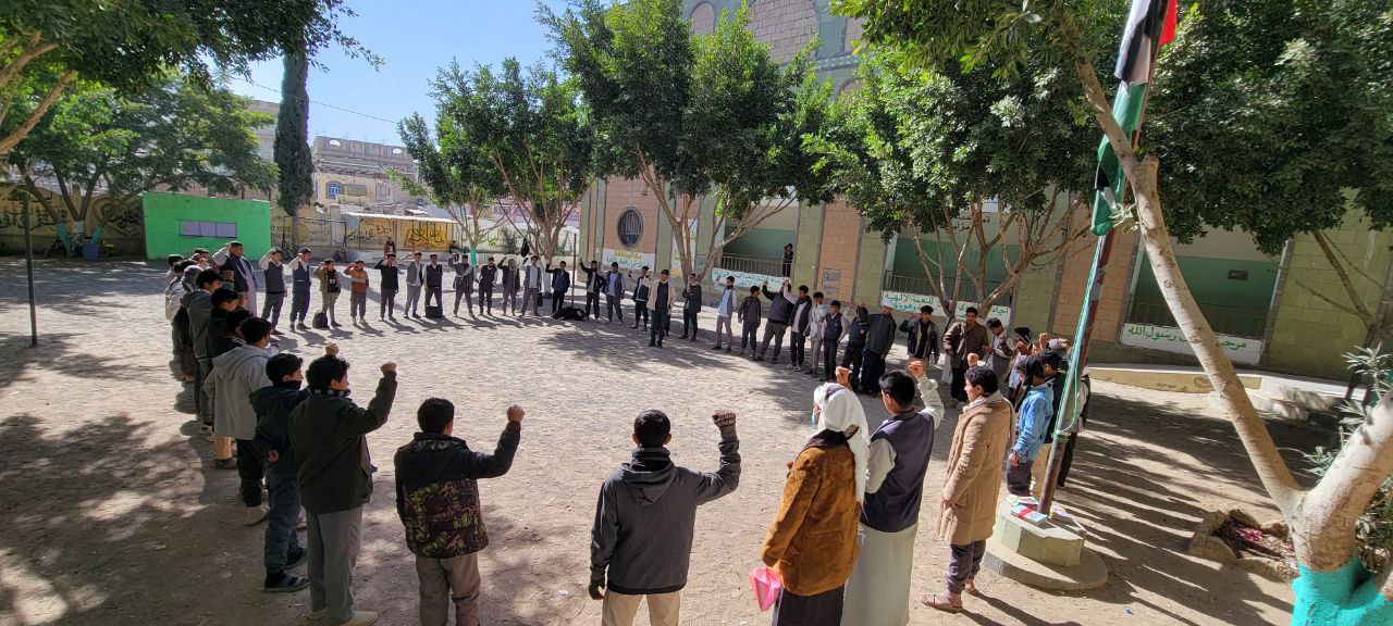 وقفات تربوية في البيضاء تأكيدا على الثبات والجاهزية لمواجهة أي تصعيد