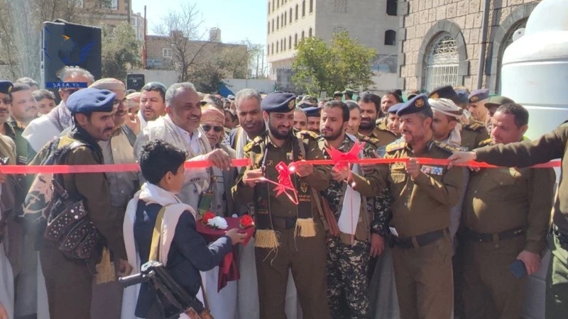 افتتاح معرض صور شهداء منتسبي الأجهزة الأمنية في ذمار