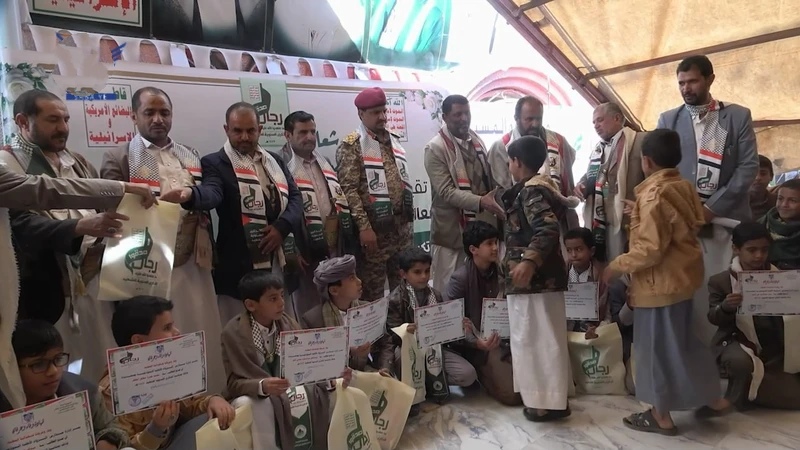 فعاليتان في صعدة بالذكرى السنوية للشهيد