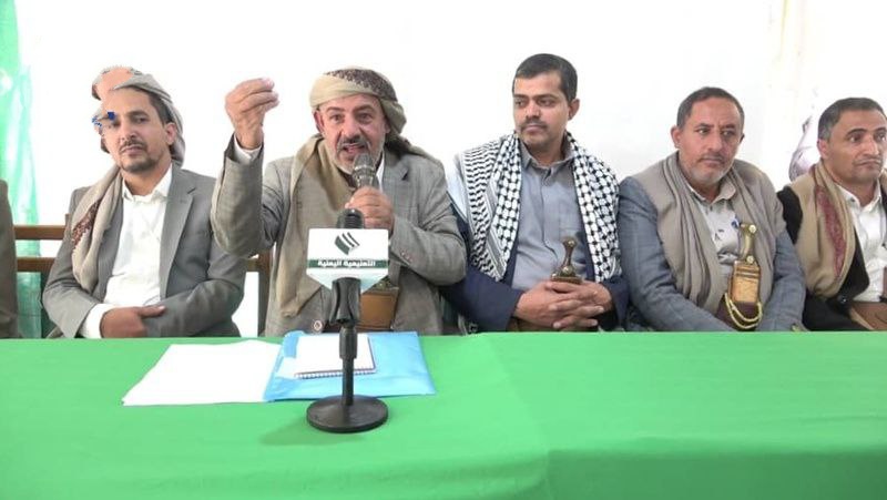 اجتماع لمناقشة سبل الارتقاء بالتعليم الأهلي في محافظة صنعاء