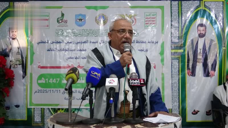 جامعة حجة تنظم فعالية خطابية بالذكرى السنوية للشهيد