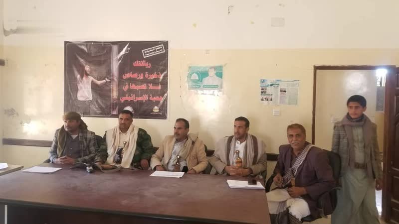 اجتماع يناقش خطة القطاع التربوي في ريف البيضاء لإقامة فعاليات سنوية الشهيد