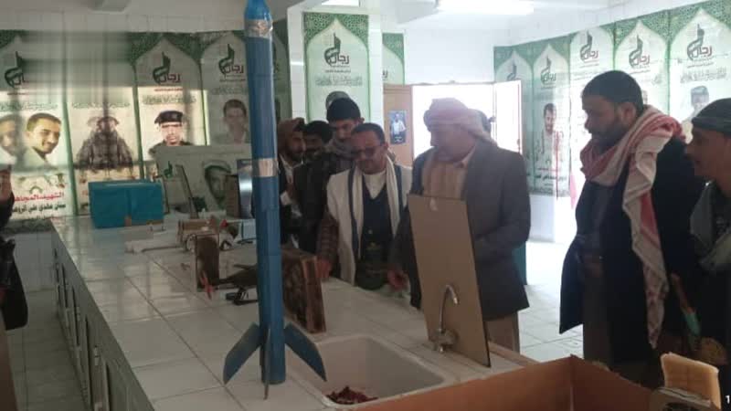 افتتاح معرض صور شهداء قرية القابل في بني الحارث