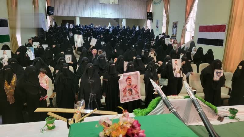 فعالية ثقافية نسائية في إب بالذكرى السنوية للشهيد