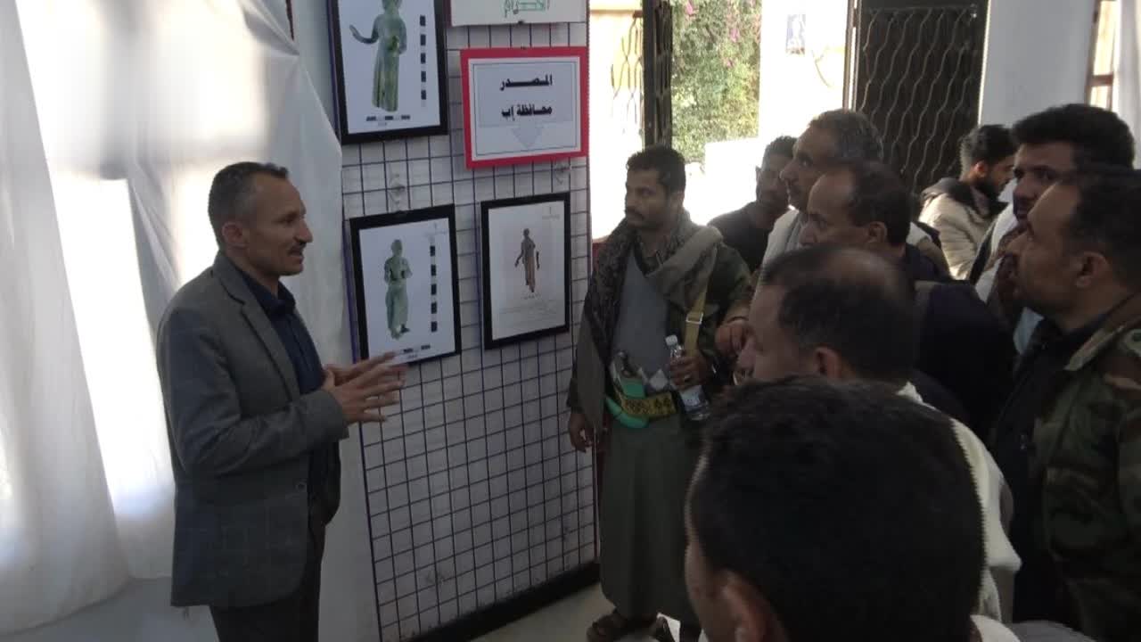 وكيل محافظة إب يفتتح معرض صور الآثار والمعالم التاريخية اليمنية