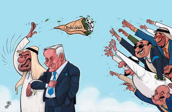 كاريكاتير الثورة