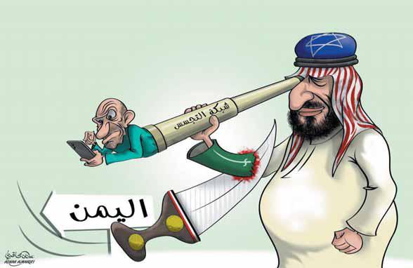 كاريكاتير الثورة