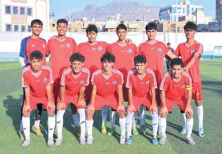 الجهاز الفني لمنتخب ناشئي القدم يقر القائمة النهائية